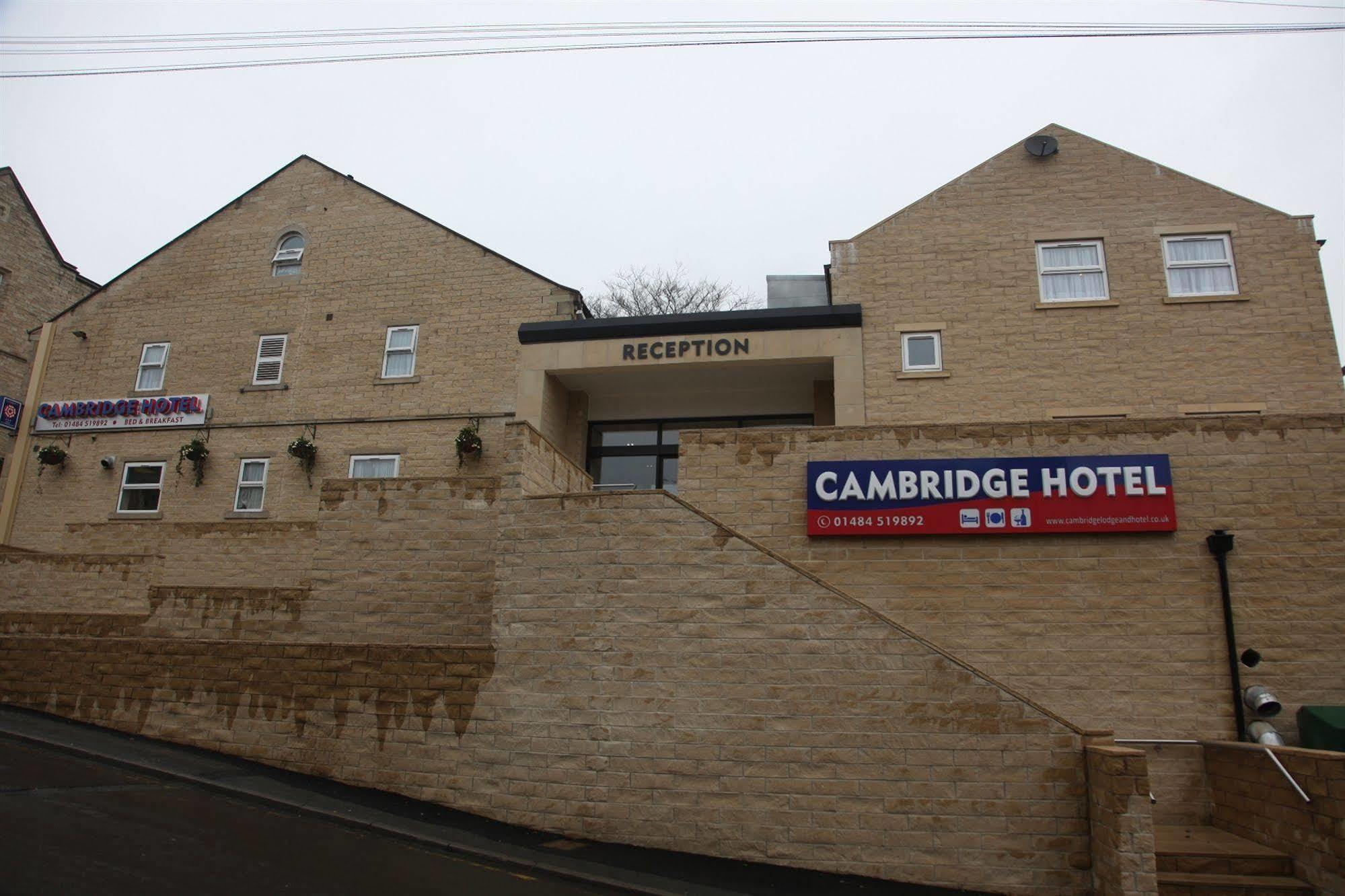 Cambridge Hotel Χάντερσφιλντ Εξωτερικό φωτογραφία